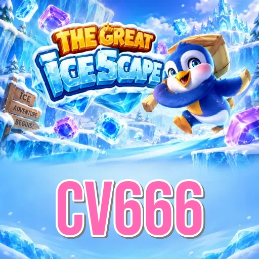 cv666 official channel Bangladesh — trusted access hub
